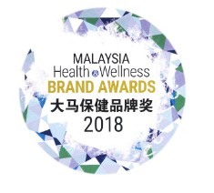 Malaysia Health & Wellness Brand Awards